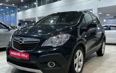 Opel Mokka I, 2013 год, 740 000 рублей, 1 фотография
