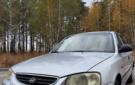 Hyundai Accent II, 2004 год, 280 000 рублей, 2 фотография