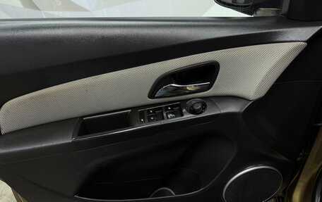 Chevrolet Cruze II, 2013 год, 650 000 рублей, 9 фотография