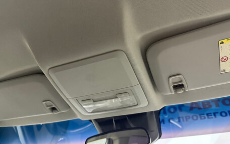 Chevrolet Cruze II, 2013 год, 650 000 рублей, 19 фотография