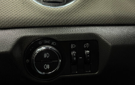 Chevrolet Cruze II, 2013 год, 650 000 рублей, 18 фотография