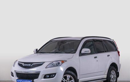 Haval H5 I, 2021 год, 1 569 000 рублей, 2 фотография