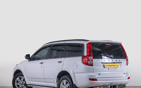 Haval H5 I, 2021 год, 1 569 000 рублей, 6 фотография