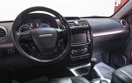 Haval H5 I, 2021 год, 1 569 000 рублей, 9 фотография