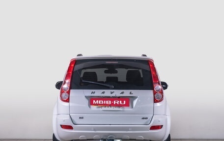 Haval H5 I, 2021 год, 1 569 000 рублей, 5 фотография