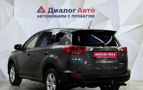 Toyota RAV4, 2013 год, 1 850 000 рублей, 4 фотография