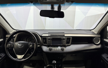 Toyota RAV4, 2013 год, 1 850 000 рублей, 7 фотография