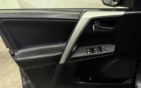 Toyota RAV4, 2013 год, 1 850 000 рублей, 9 фотография