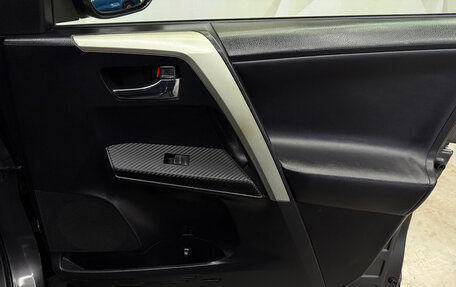 Toyota RAV4, 2013 год, 1 850 000 рублей, 12 фотография