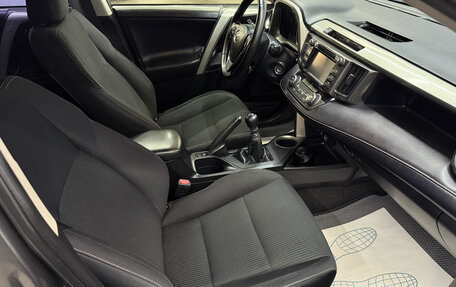 Toyota RAV4, 2013 год, 1 850 000 рублей, 11 фотография