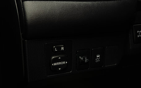 Toyota RAV4, 2013 год, 1 850 000 рублей, 20 фотография