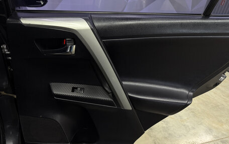 Toyota RAV4, 2013 год, 1 850 000 рублей, 23 фотография