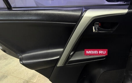 Toyota RAV4, 2013 год, 1 850 000 рублей, 25 фотография