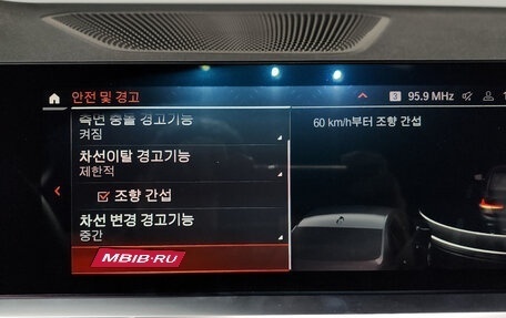 BMW 3 серия, 2022 год, 3 430 000 рублей, 17 фотография