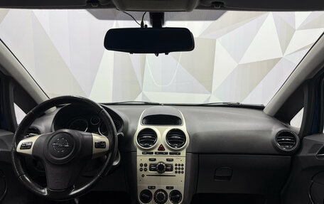 Opel Corsa D, 2008 год, 470 000 рублей, 7 фотография