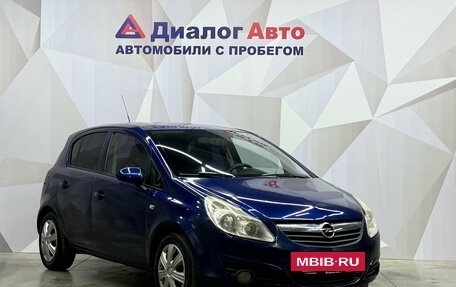 Opel Corsa D, 2008 год, 470 000 рублей, 3 фотография