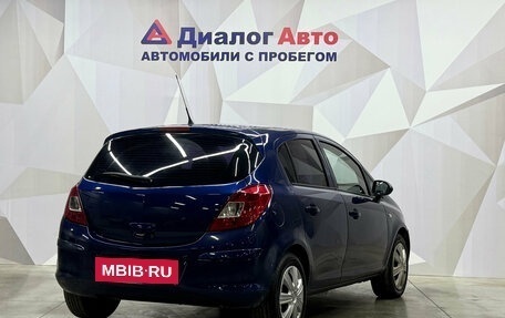 Opel Corsa D, 2008 год, 470 000 рублей, 6 фотография