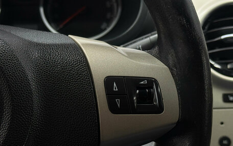 Opel Corsa D, 2008 год, 470 000 рублей, 16 фотография