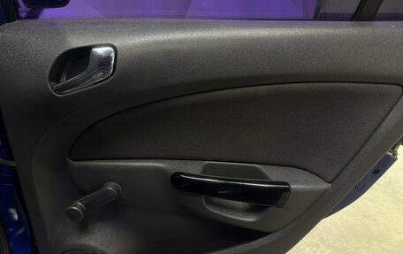 Opel Corsa D, 2008 год, 470 000 рублей, 20 фотография