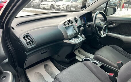 Honda Stream II, 2009 год, 1 279 000 рублей, 12 фотография