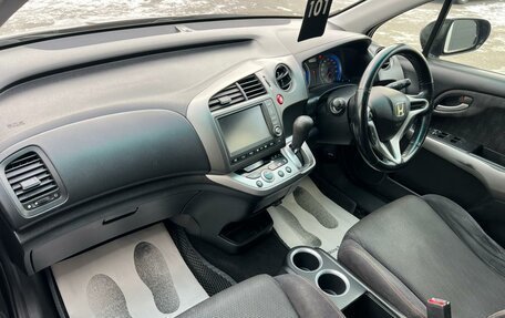 Honda Stream II, 2009 год, 1 279 000 рублей, 13 фотография