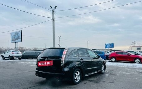 Honda Stream II, 2009 год, 1 279 000 рублей, 6 фотография