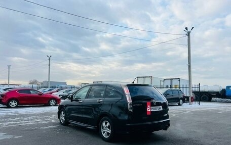 Honda Stream II, 2009 год, 1 279 000 рублей, 4 фотография