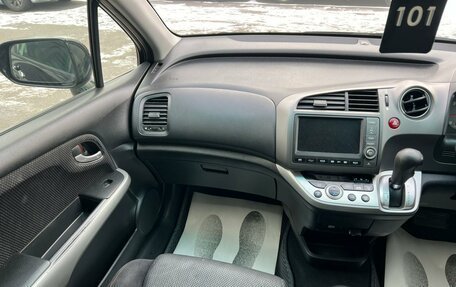 Honda Stream II, 2009 год, 1 279 000 рублей, 14 фотография