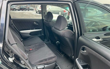 Honda Stream II, 2009 год, 1 279 000 рублей, 17 фотография