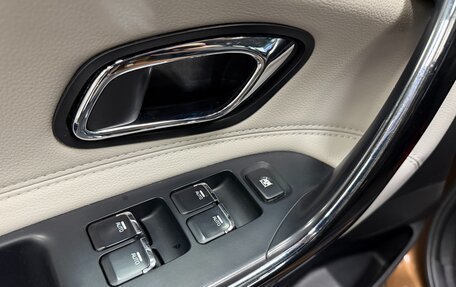 KIA cee'd III, 2016 год, 1 160 000 рублей, 9 фотография