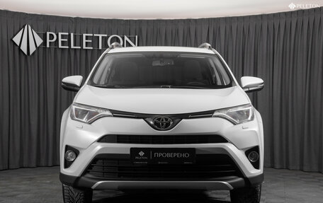 Toyota RAV4, 2016 год, 1 870 000 рублей, 3 фотография