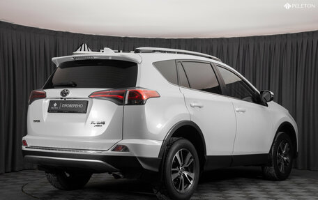 Toyota RAV4, 2016 год, 1 870 000 рублей, 5 фотография