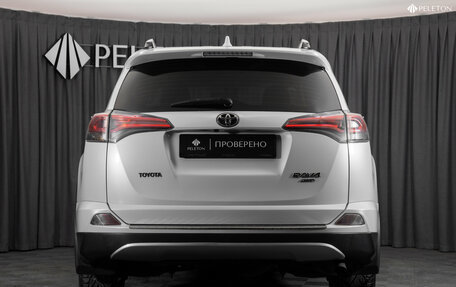 Toyota RAV4, 2016 год, 1 870 000 рублей, 6 фотография