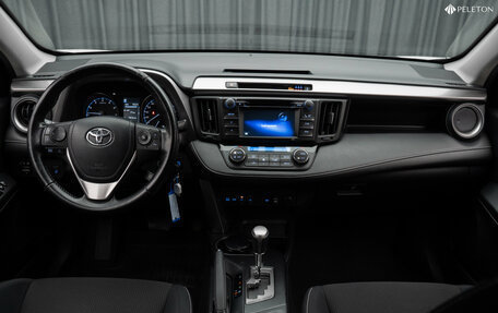 Toyota RAV4, 2016 год, 1 870 000 рублей, 10 фотография