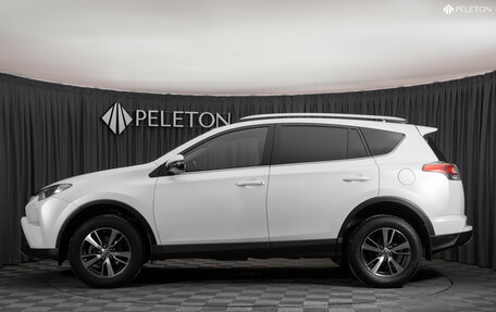 Toyota RAV4, 2016 год, 1 870 000 рублей, 8 фотография