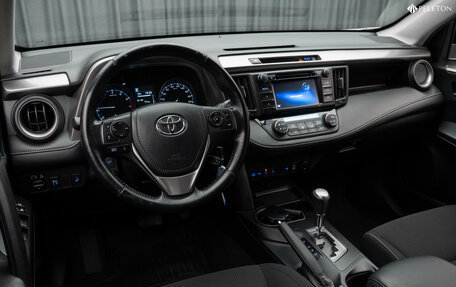 Toyota RAV4, 2016 год, 1 870 000 рублей, 9 фотография