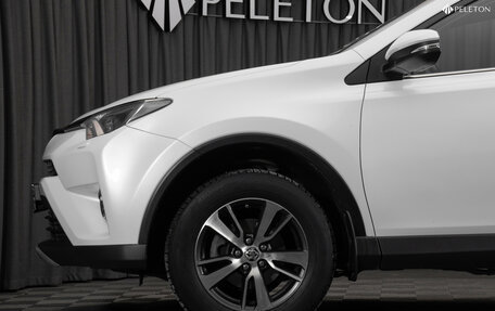 Toyota RAV4, 2016 год, 1 870 000 рублей, 21 фотография