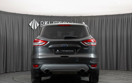 Ford Kuga III, 2016 год, 1 370 000 рублей, 6 фотография