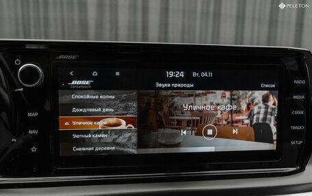 KIA K5, 2021 год, 2 940 000 рублей, 21 фотография