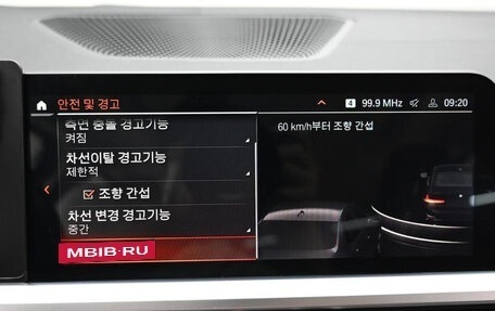 BMW 3 серия, 2022 год, 2 800 000 рублей, 17 фотография