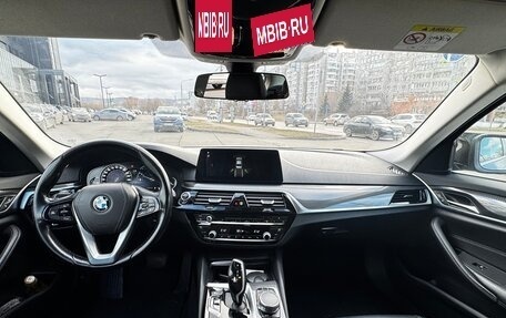 BMW 5 серия, 2017 год, 2 650 000 рублей, 18 фотография