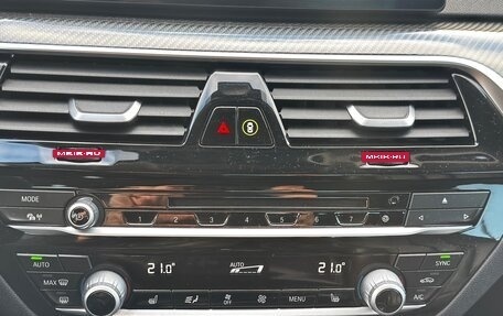 BMW 5 серия, 2017 год, 2 650 000 рублей, 23 фотография