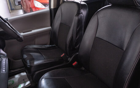 Honda Freed I, 2009 год, 949 000 рублей, 17 фотография