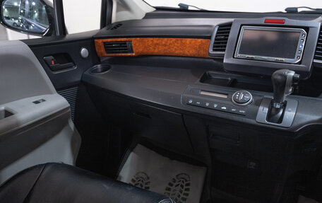 Honda Freed I, 2009 год, 949 000 рублей, 14 фотография