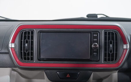 Toyota Passo III, 2017 год, 1 119 000 рублей, 12 фотография