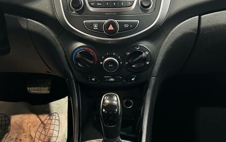 Hyundai Solaris II рестайлинг, 2015 год, 985 000 рублей, 10 фотография