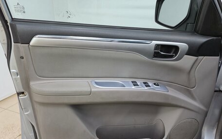 Mitsubishi Pajero Sport II рестайлинг, 2011 год, 1 480 000 рублей, 7 фотография