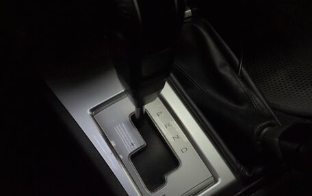 Mitsubishi Pajero Sport II рестайлинг, 2011 год, 1 480 000 рублей, 21 фотография