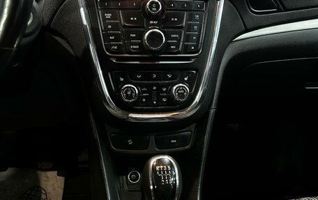 Opel Mokka I, 2013 год, 740 000 рублей, 8 фотография