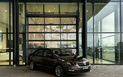 Skoda Octavia, 2020 год, 1 490 000 рублей, 1 фотография